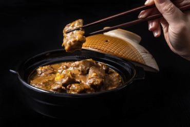 Instant Pot HK Beef Curry | Instant Pot Beef Curry | Instant Pot Curry | Pressure Cooker Beef Curry | Pressure Cooker Curry | Instant Pot Recipes | Pressure Cooker Recipes | 咖喱牛腩