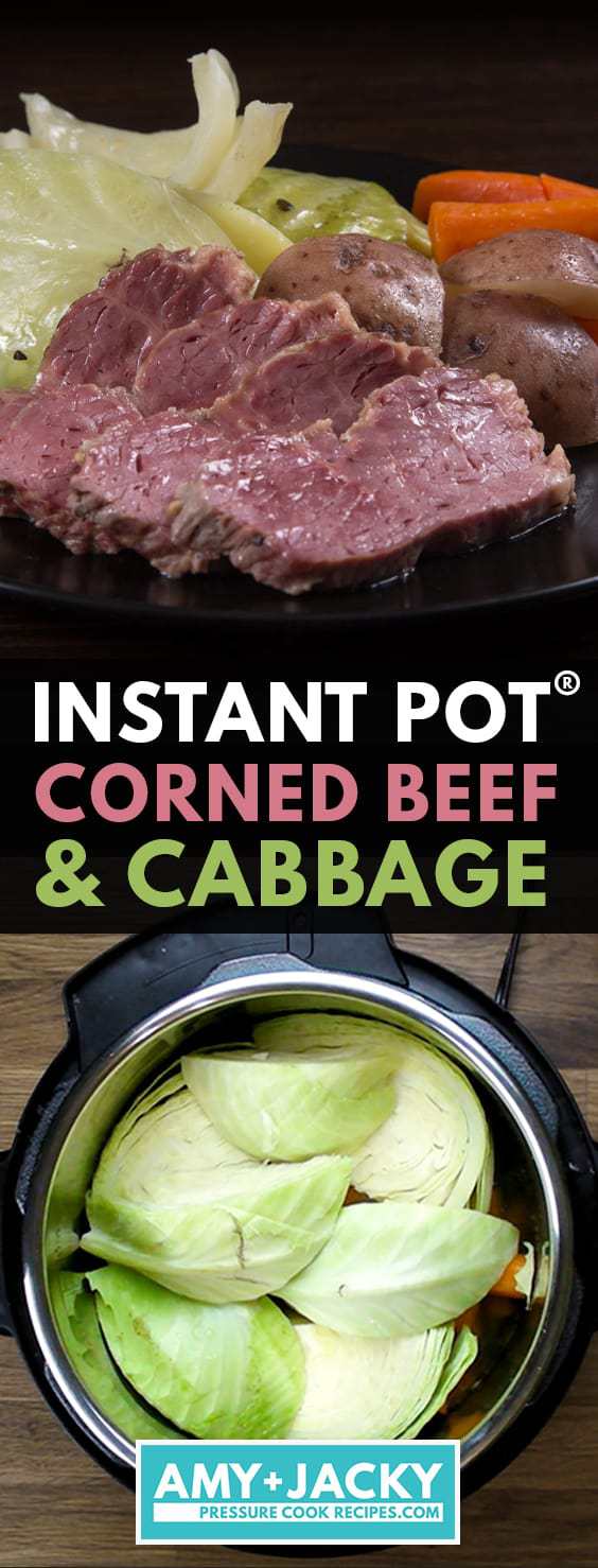 instant pot corned beef | corned beef instant pot | instant pot corned beef and cabbage | pressure cooker corned beef | corned beef cabbage instant pot | corned beef brisket instant pot  #AmyJacky #InstantPot #PressureCooker #recipe #beef #StPatrick