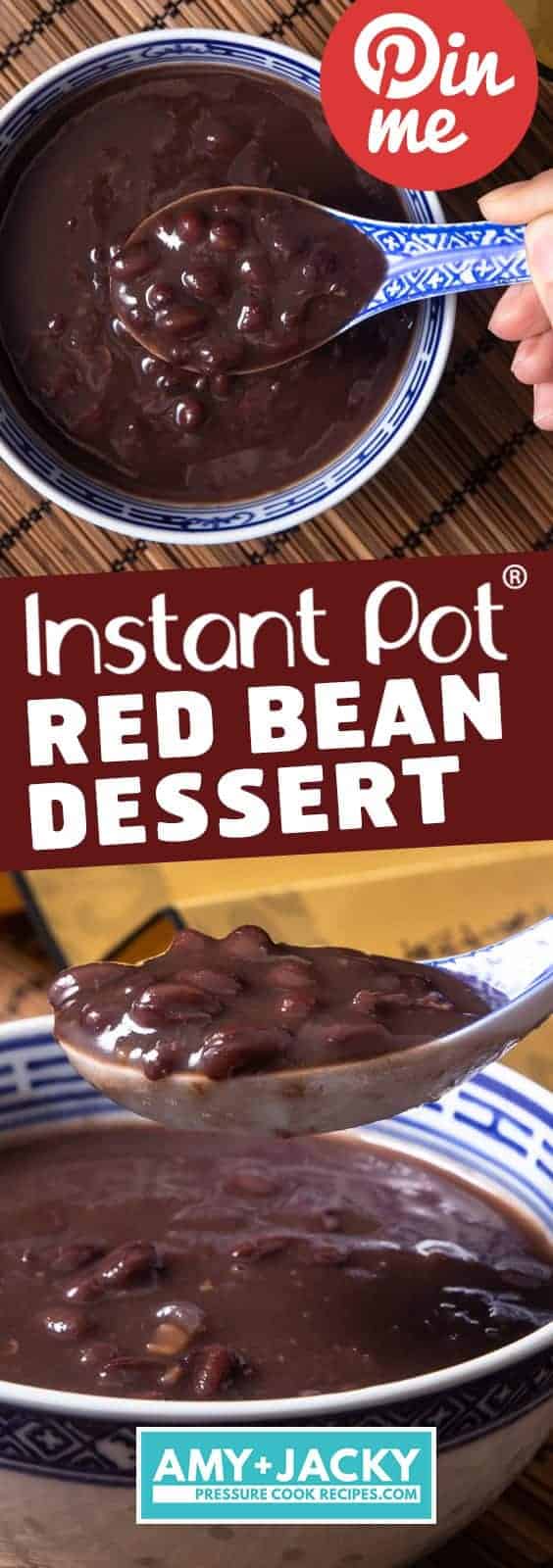 Instant Pot Red Bean Soup | Pressure Cooker Red Bean Soup | 紅豆沙 | 紅豆湯 | 糖水 | 壓力鍋食譜 | Instant Pot Chinese Recipes | Instant Pot Desserts | Instant Pot Recipes #instantpot #recipes #chinese #dessert #easy #sweet