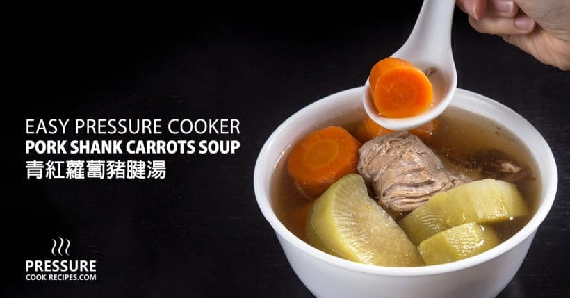Pork Shank Carrot Soup